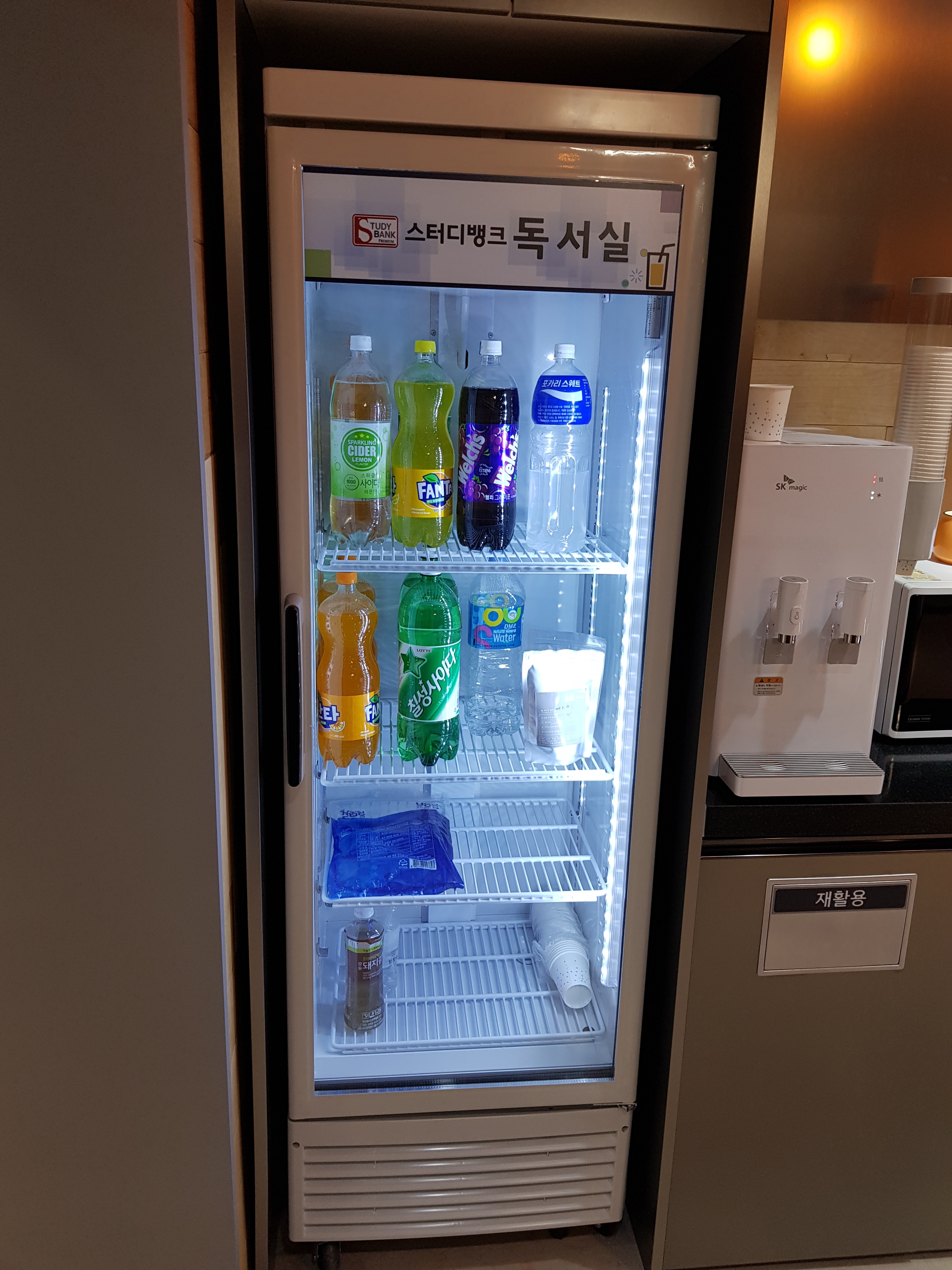 오금스터디뱅크독서실