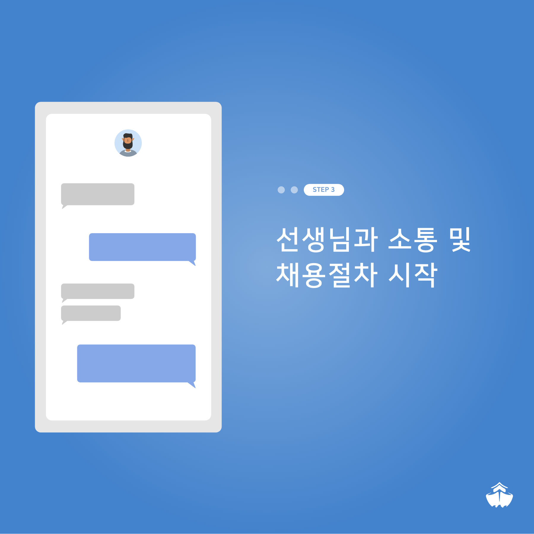 노아 대표 이미지