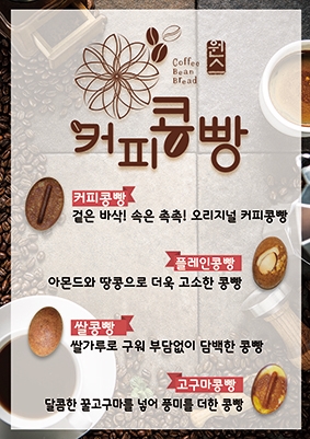 에이엔에이