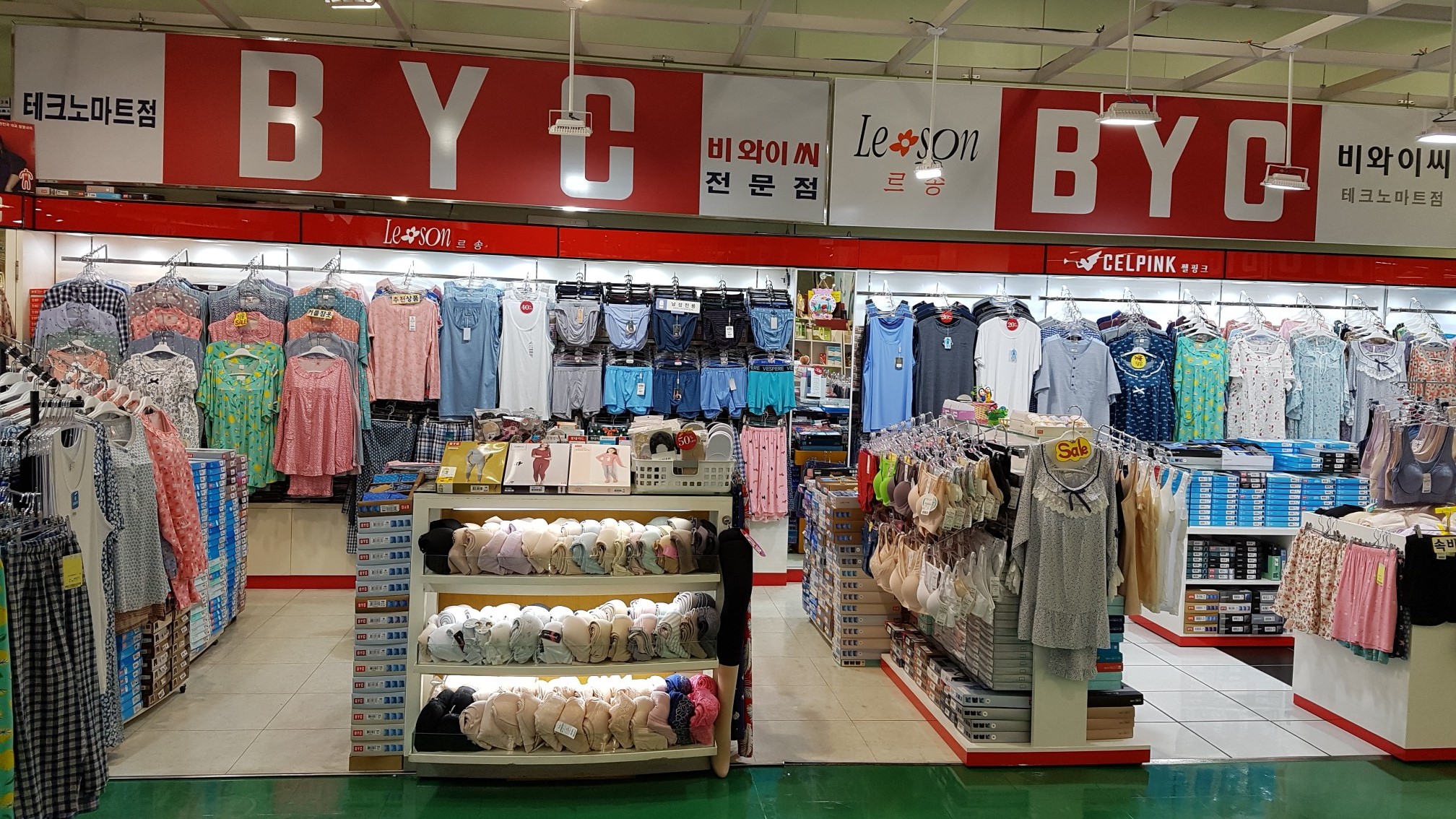 BYC 테크노마트점