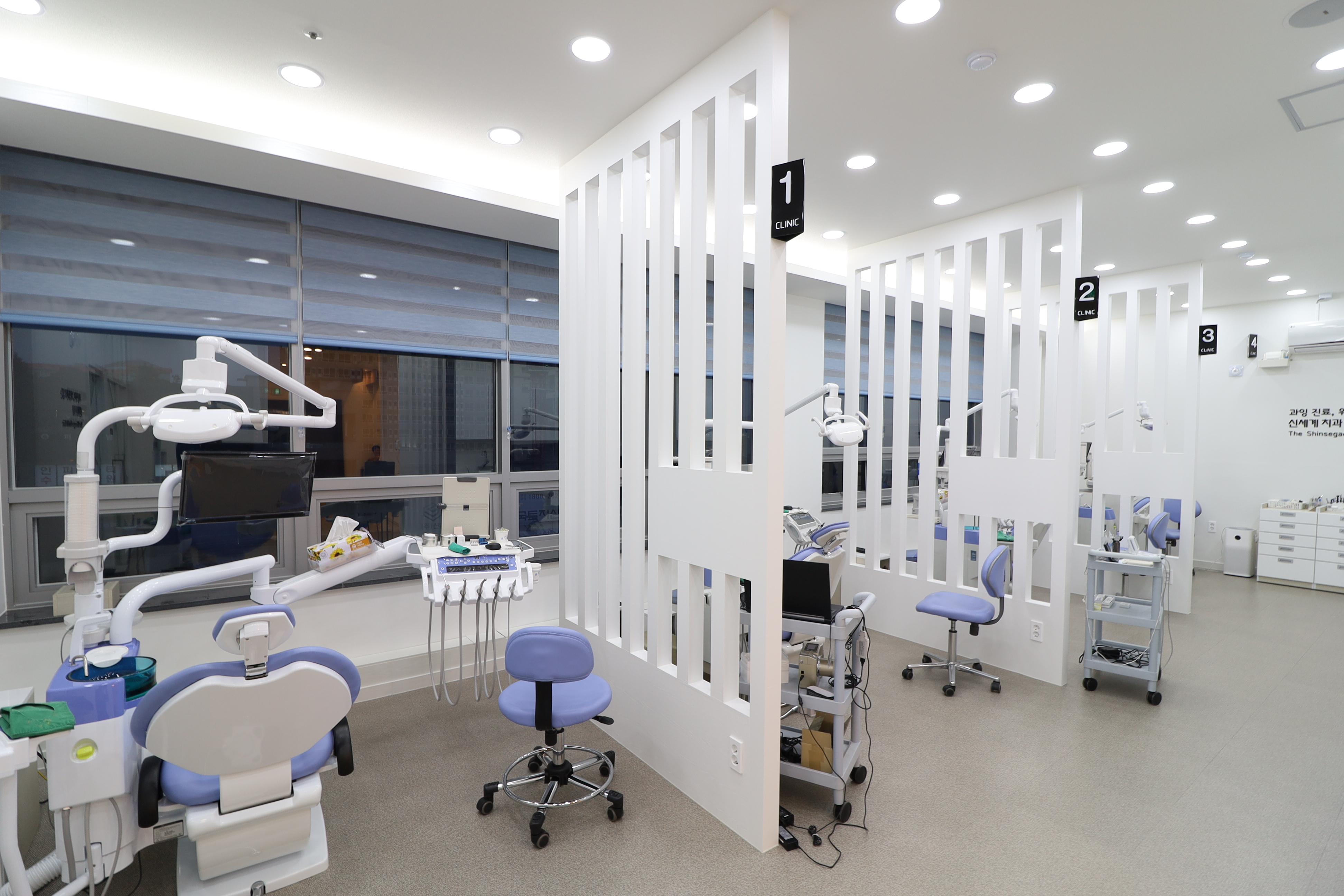 신세계치과의원 대표 이미지