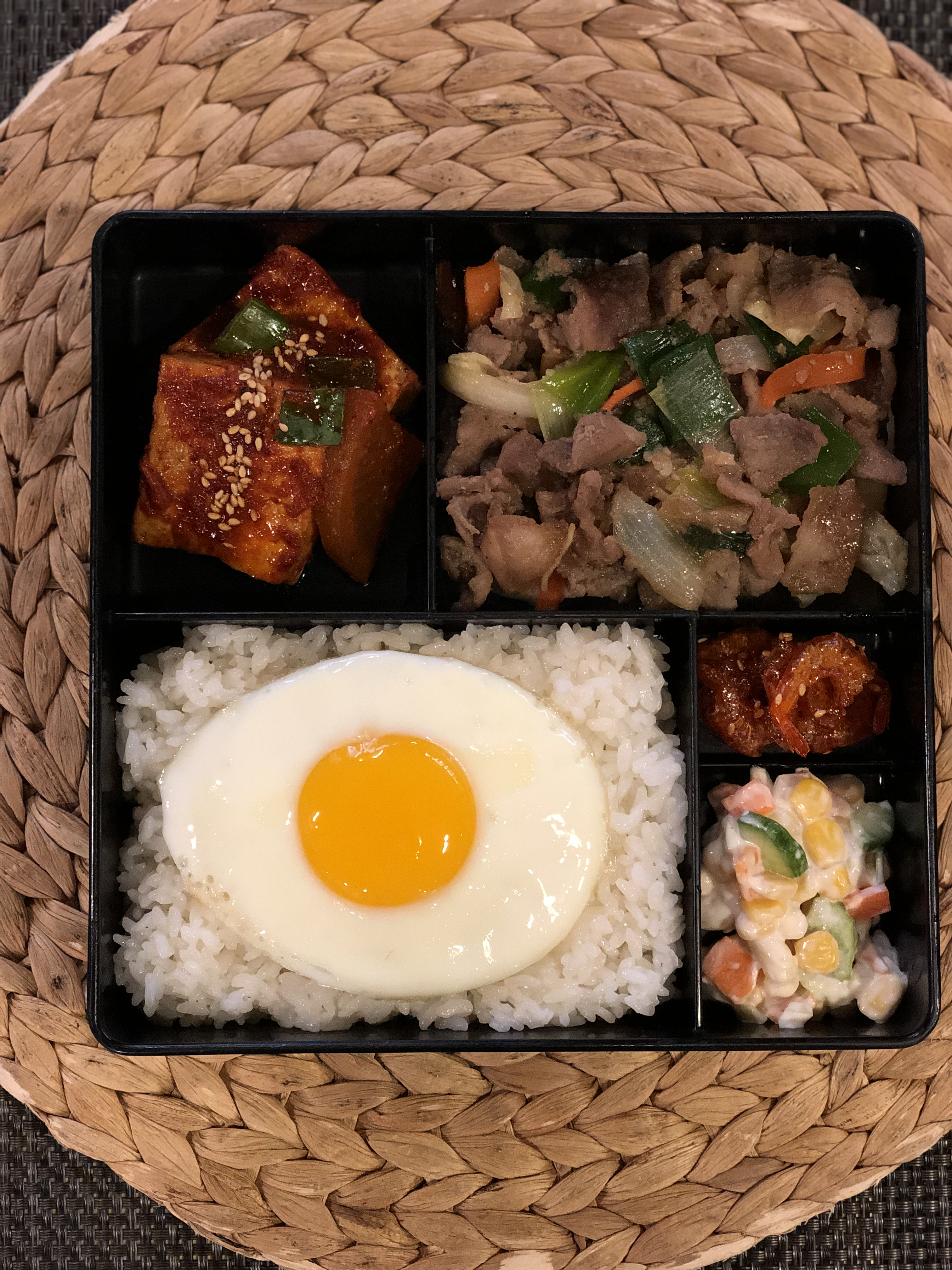 전다