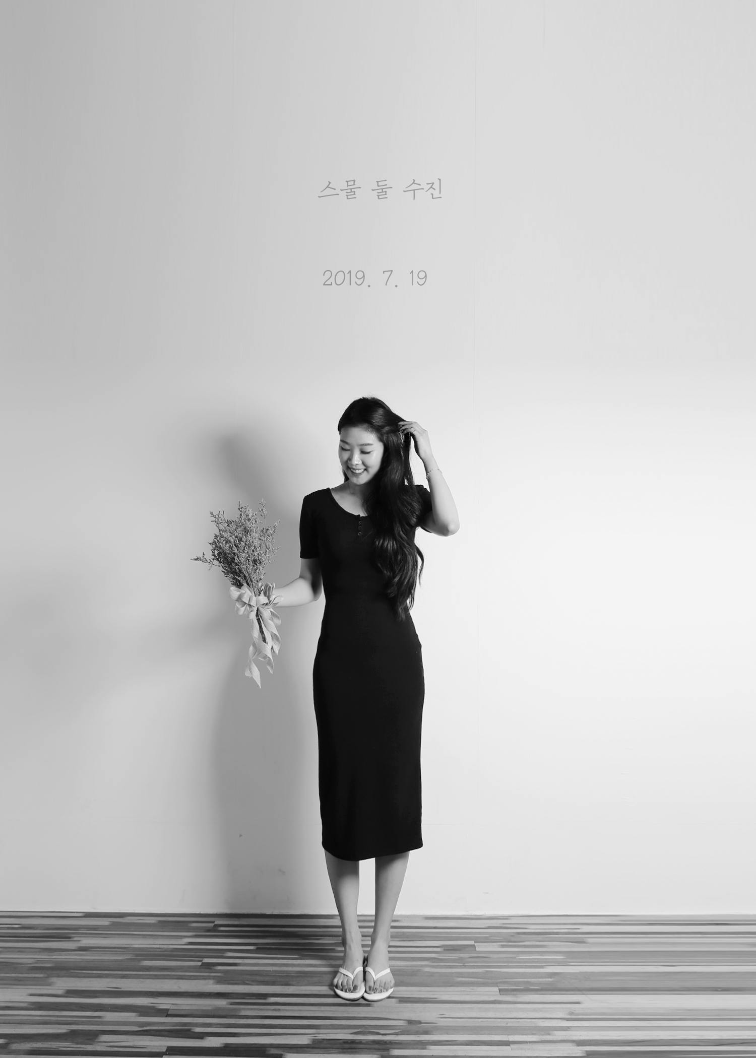 순천청춘사진관