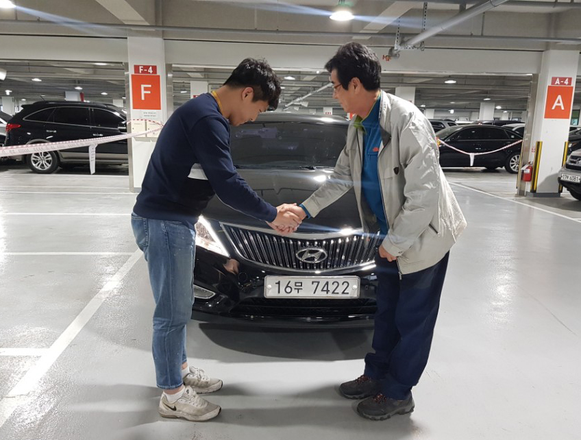 강서중고차 착한카 대표 이미지