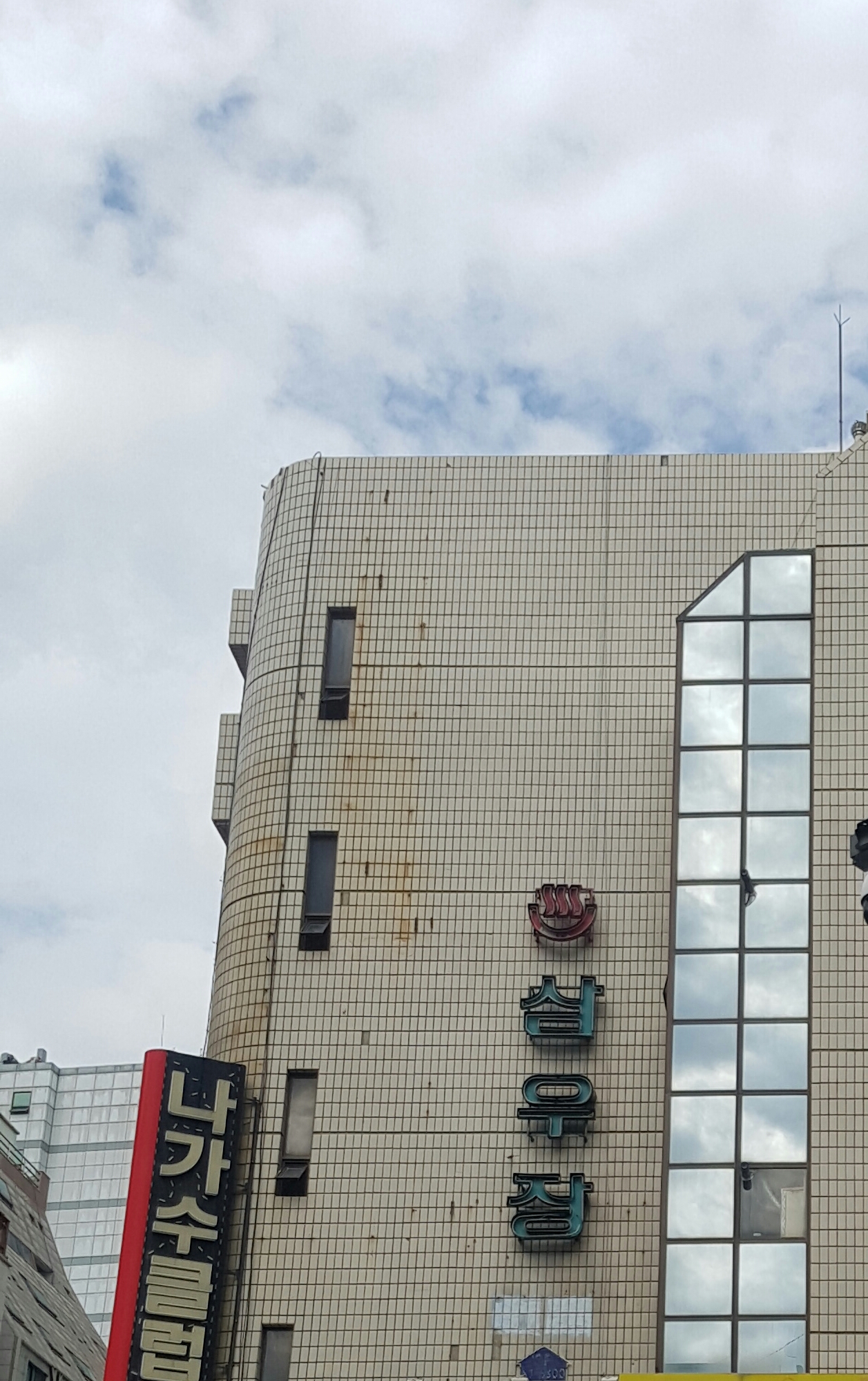 삼우장모텔