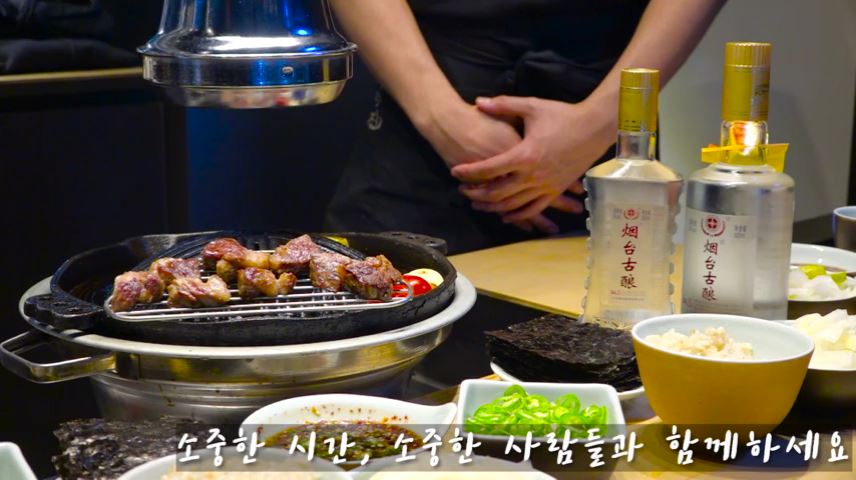라무진 원주센텀점