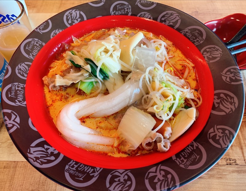 탕화쿵푸마라탕 역곡점