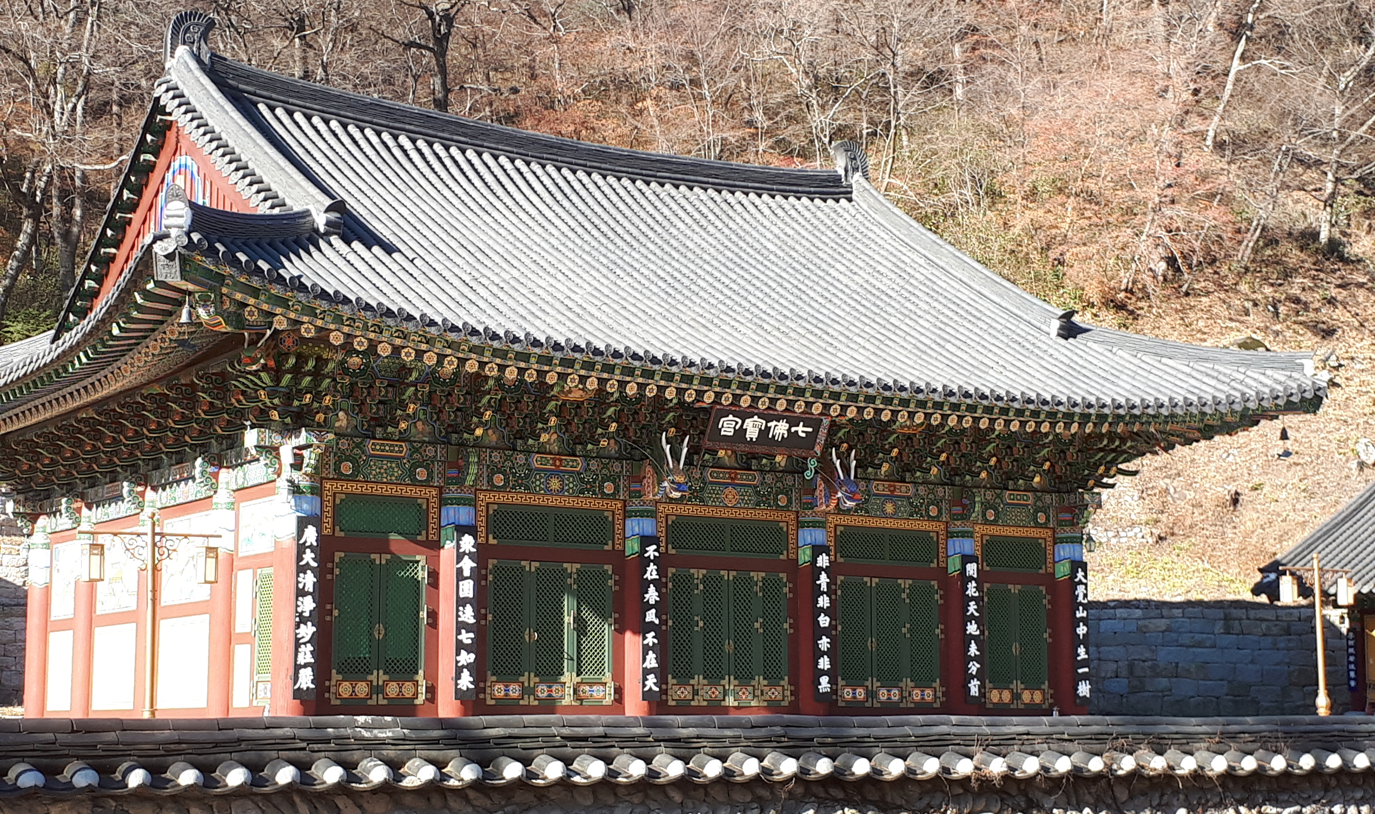 성헌서각