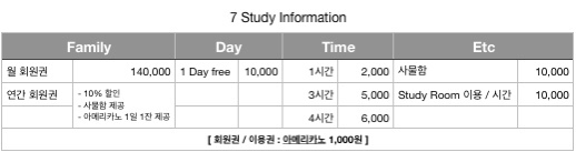업체사진