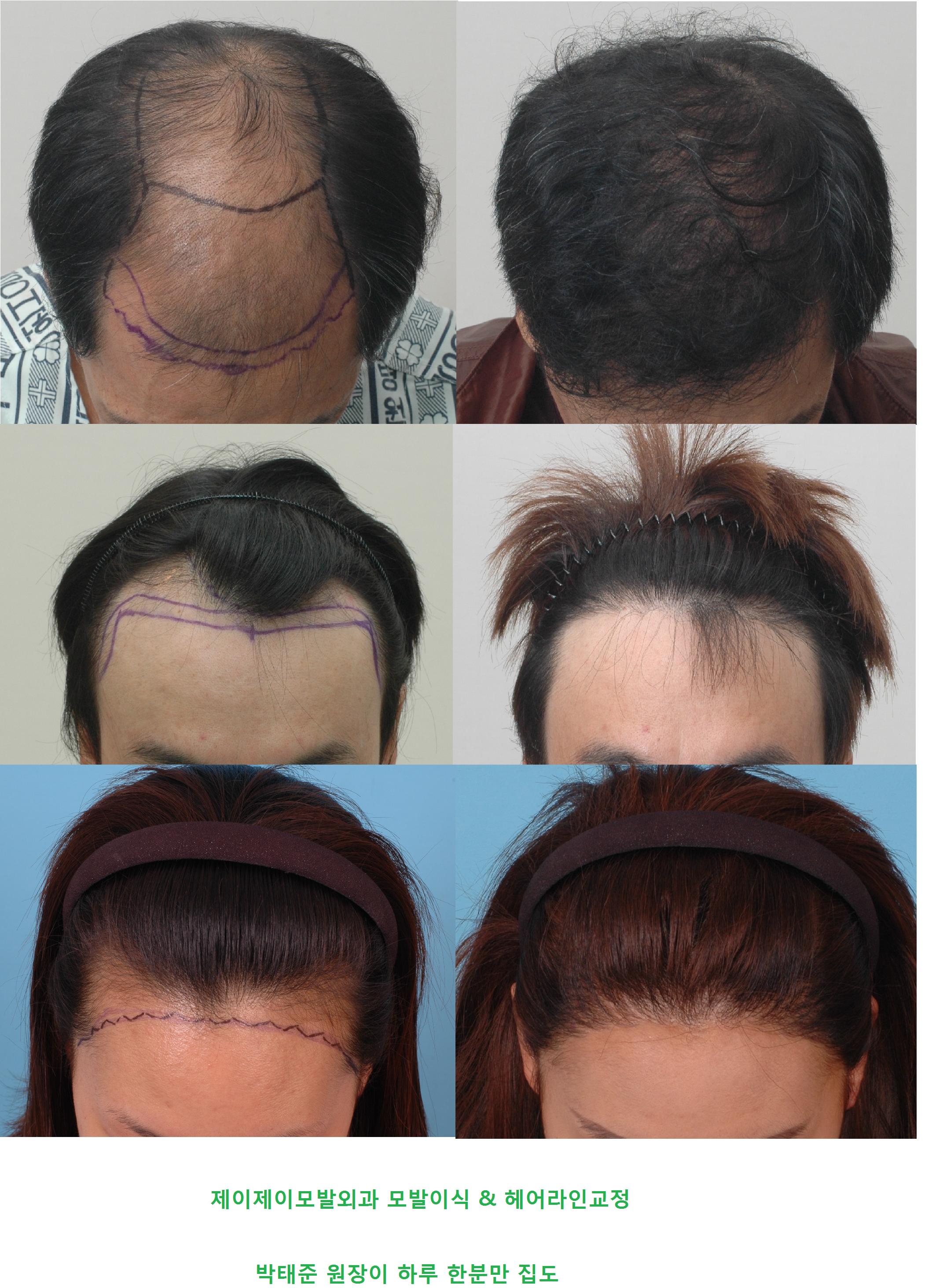 제이제이서연외과의원 대표 이미지