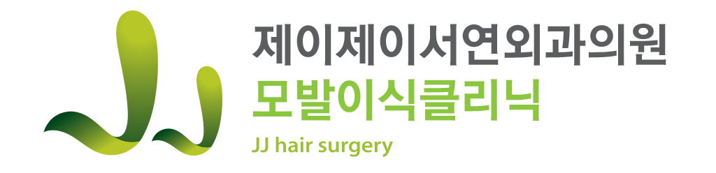 제이제이서연외과의원 대표 이미지