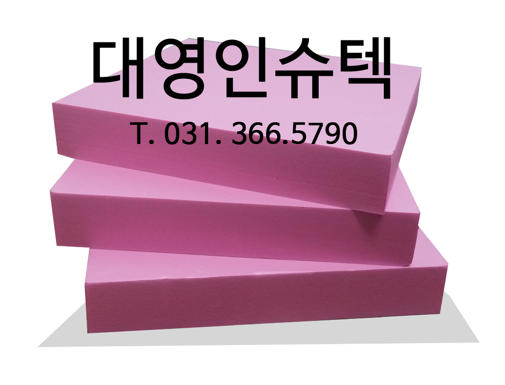 대영인슈텍