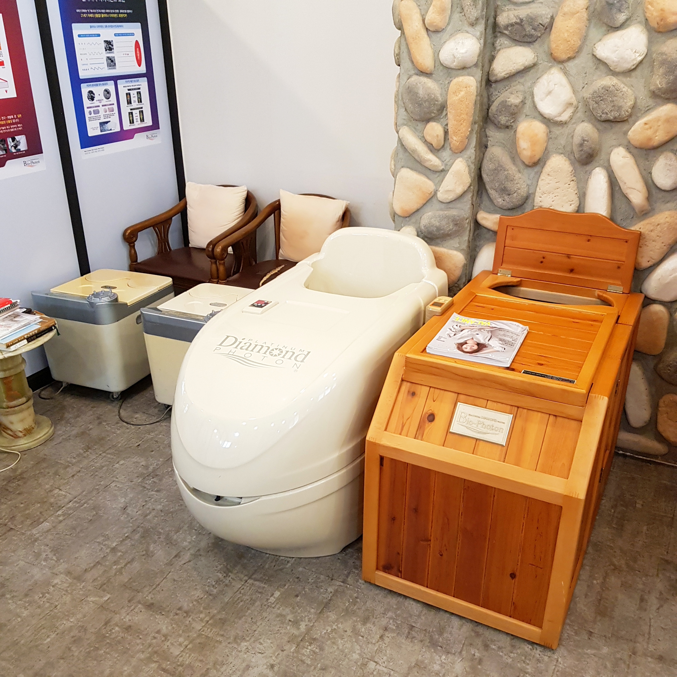 성신피부관리 photo 5