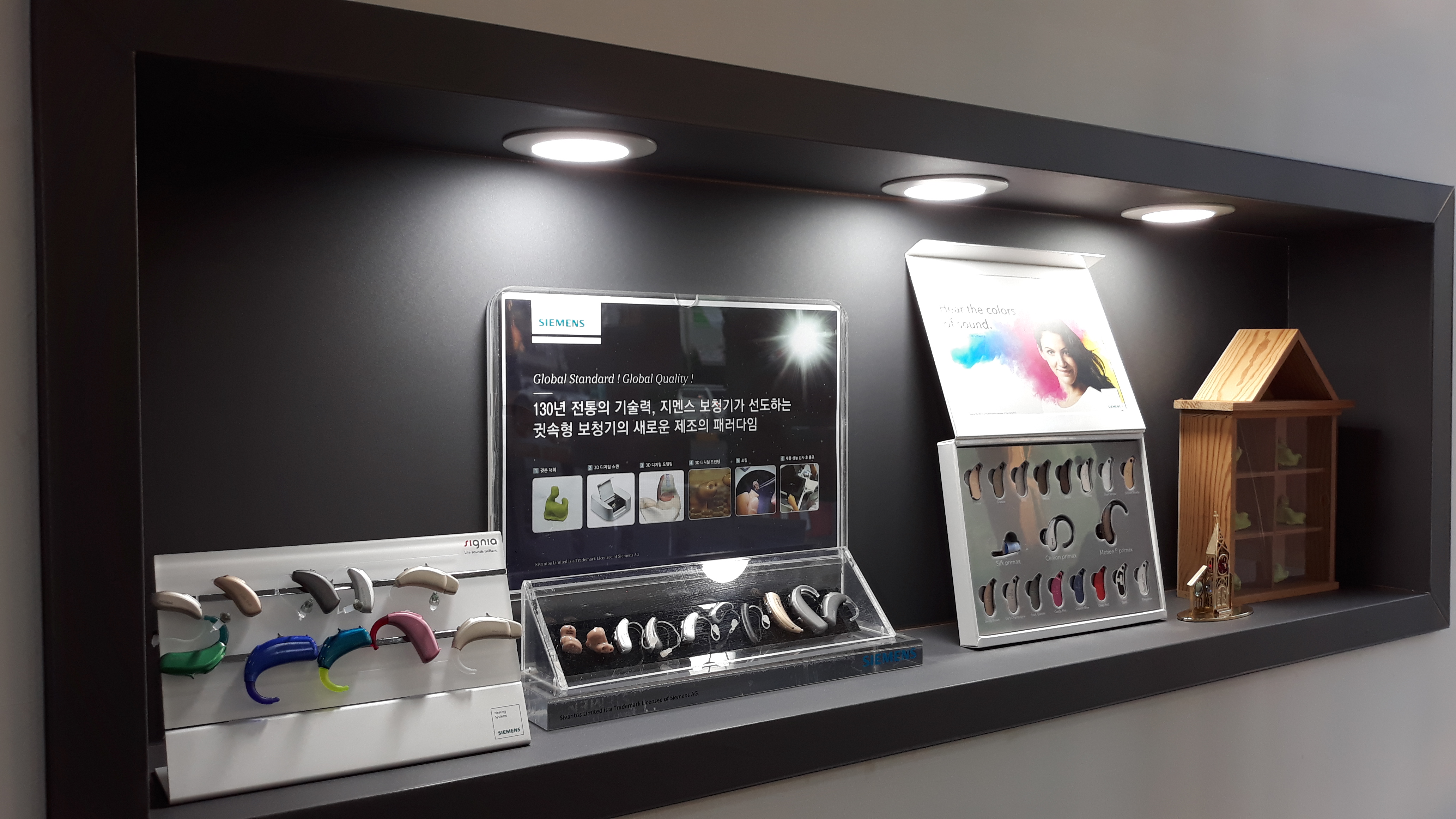 시그니아독일보청기 충주센터 대표 이미지