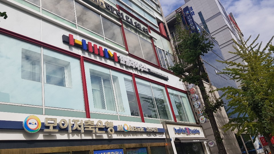 한샘리하우스 일산점