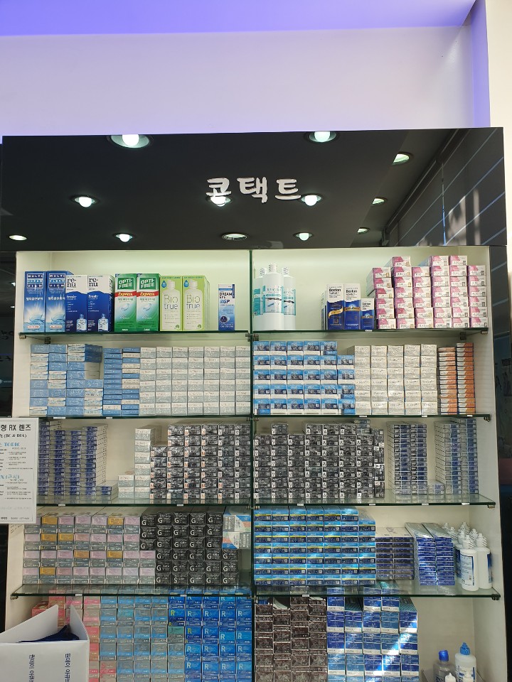 우리안경콘택트 효성점 대표 이미지