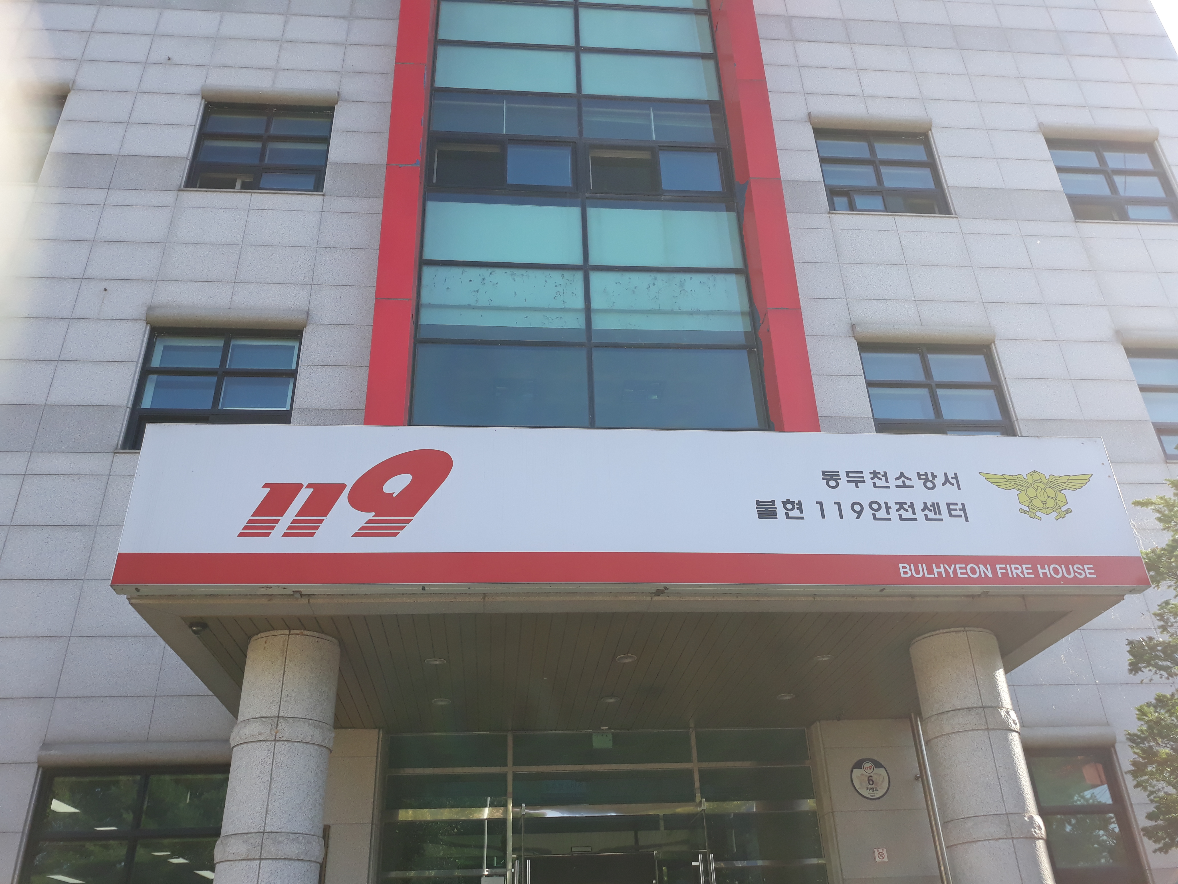 오케이크린