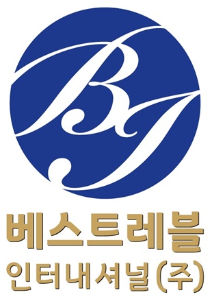 베스트레블인터내셔널