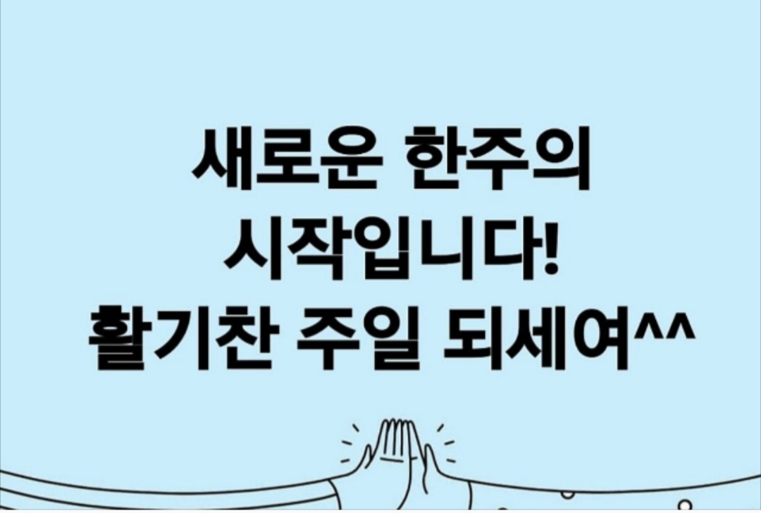 짱노래연습장