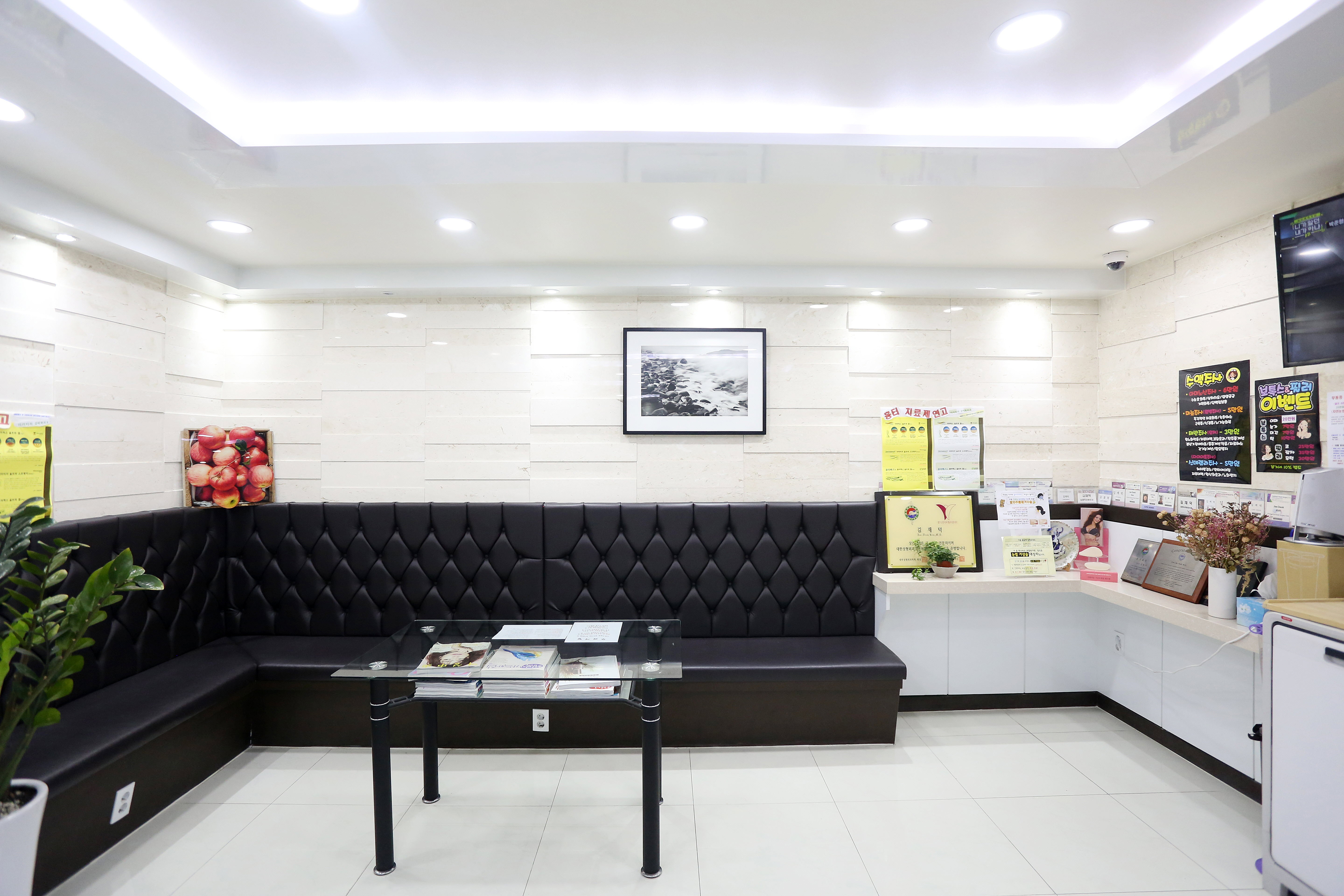 김재덕성형외과의원 대표 이미지