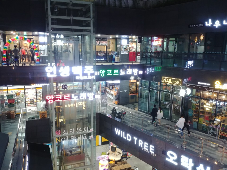 앙코르노래연습장
