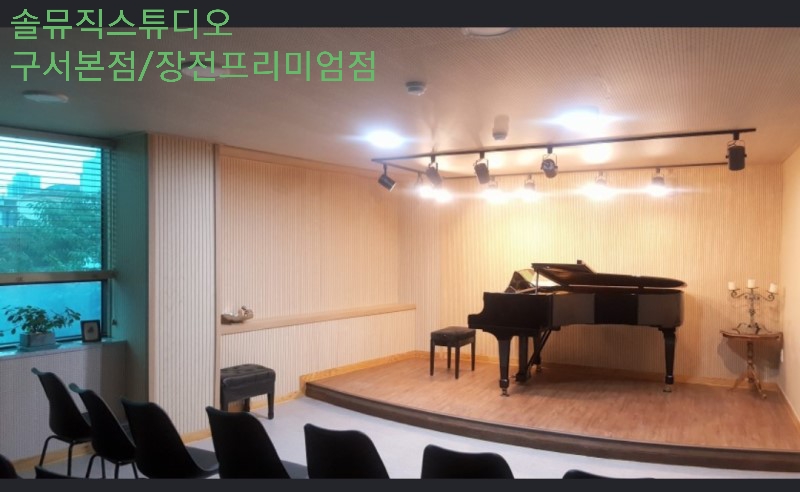 1번째 스튜디오 사진