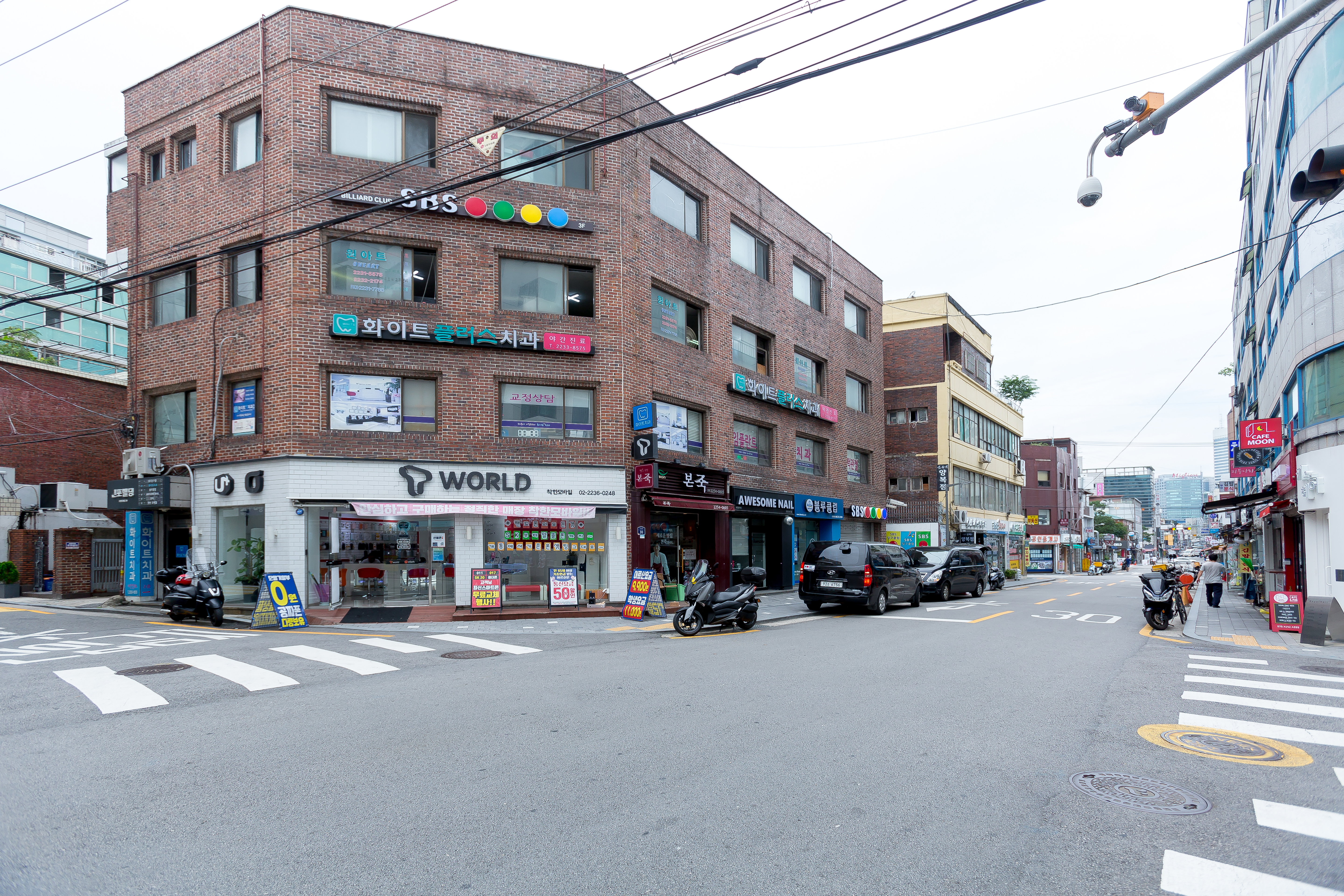 화이트플러스치과의원 대표 이미지