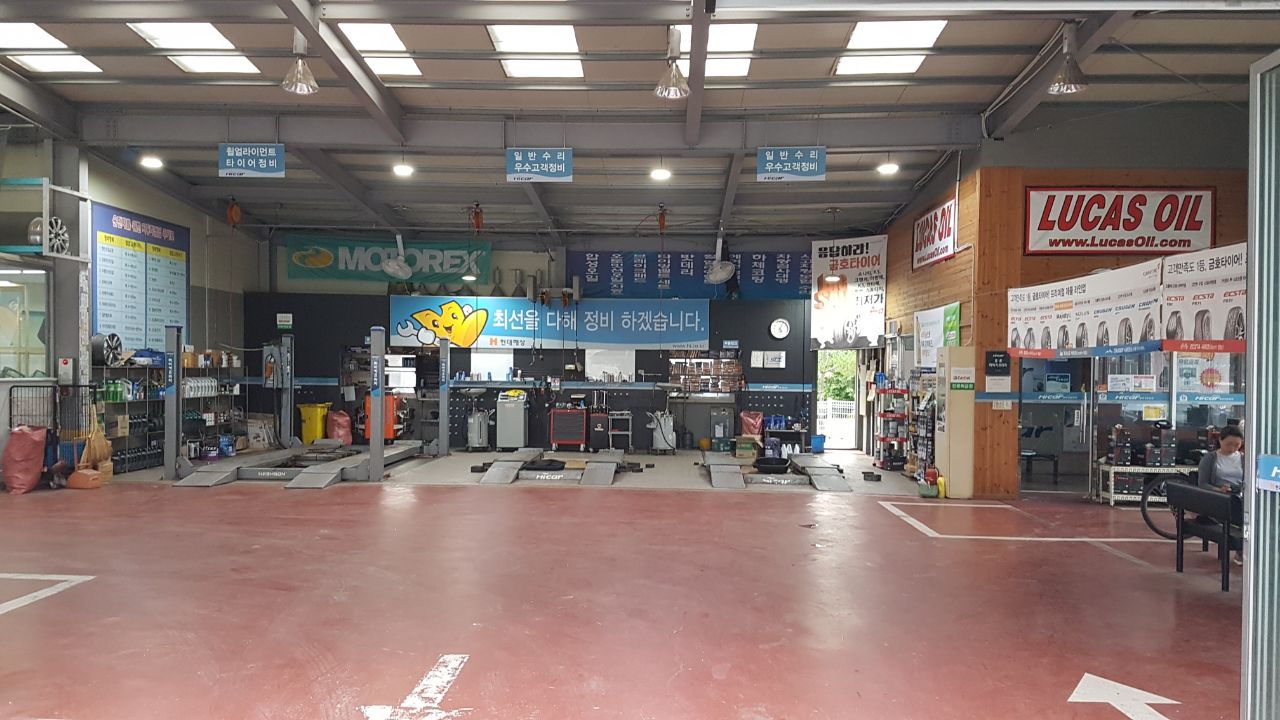 하이카프라자 호매실점