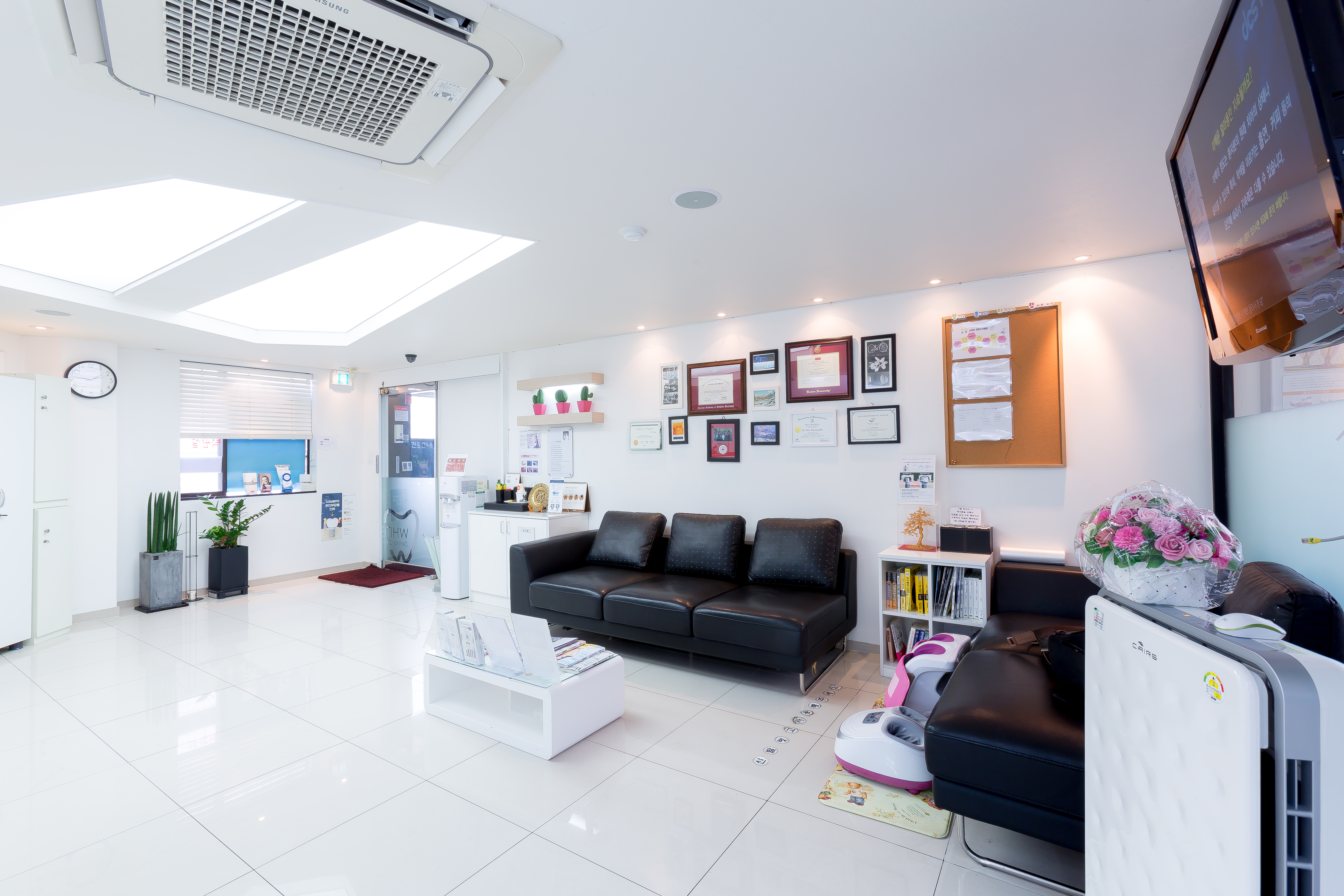 화이트플러스치과의원 대표 이미지