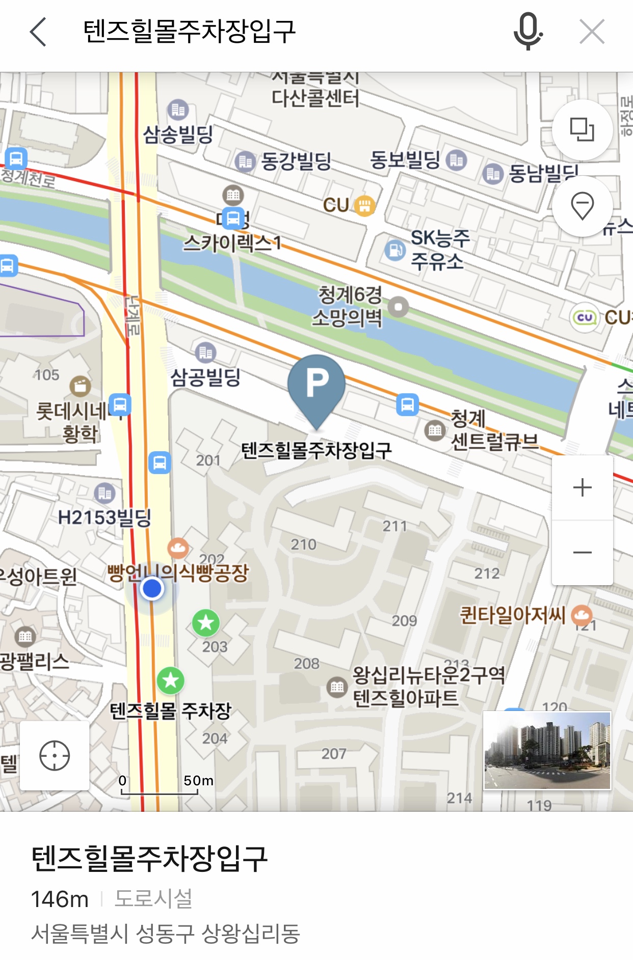 바디플랜 더 마사지 photo 10