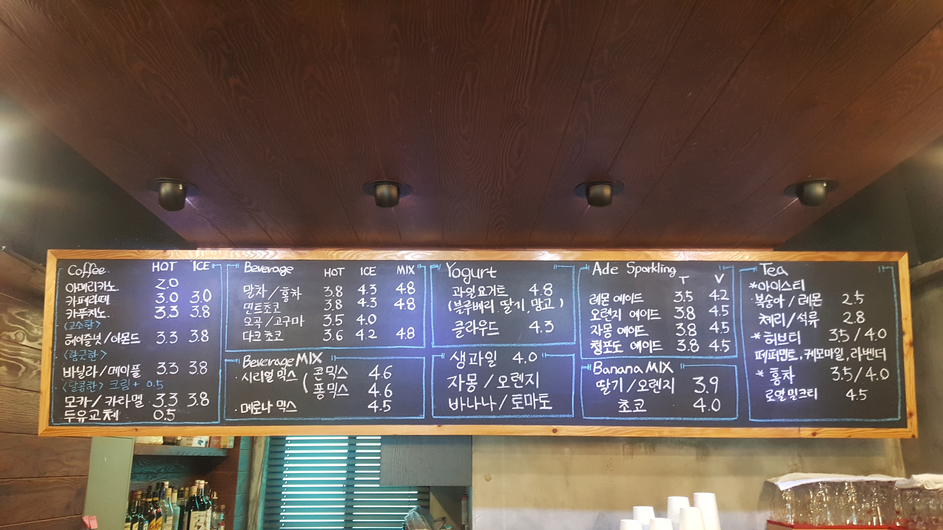 카페클라우드