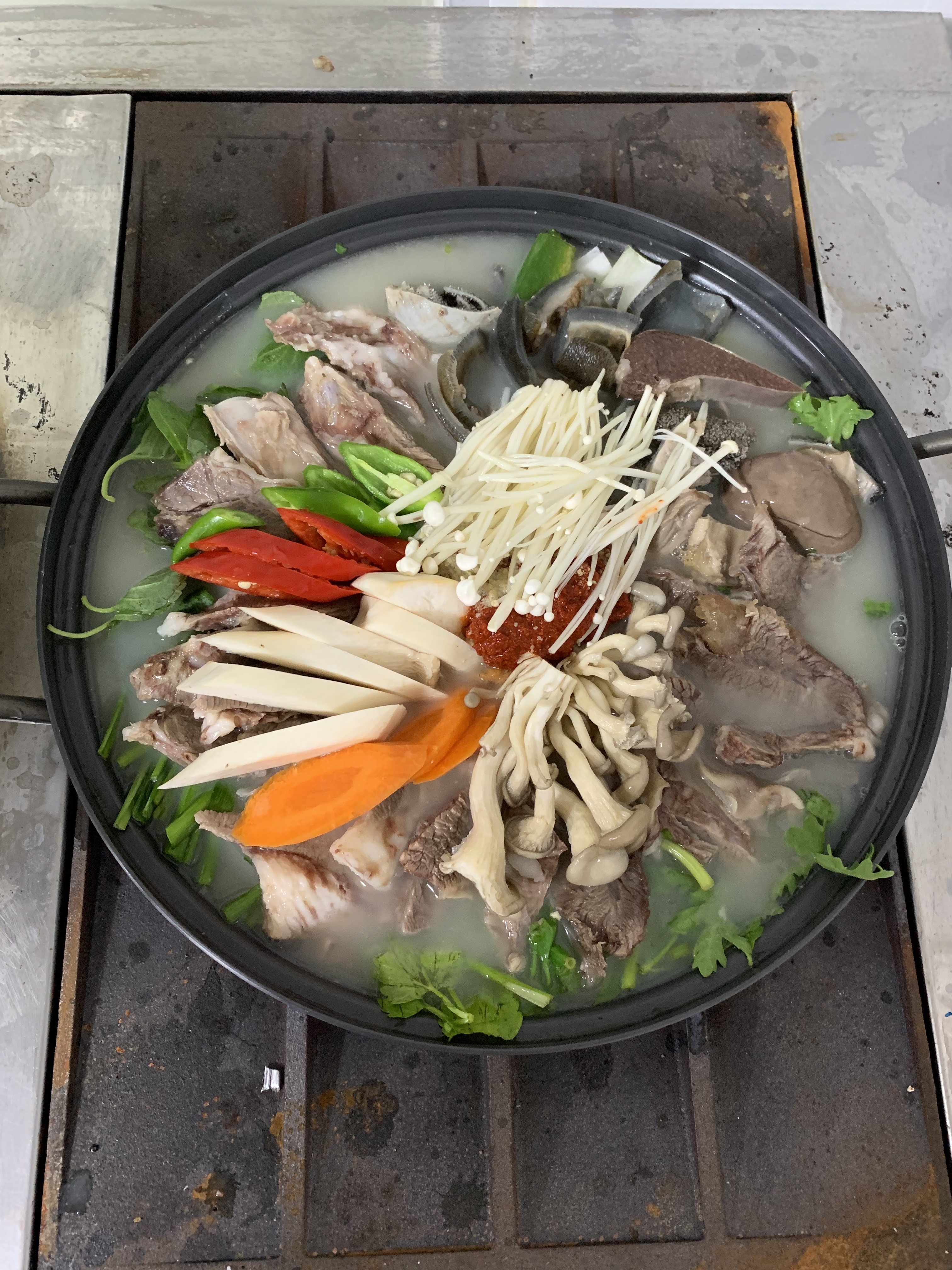 자인부광염소식당