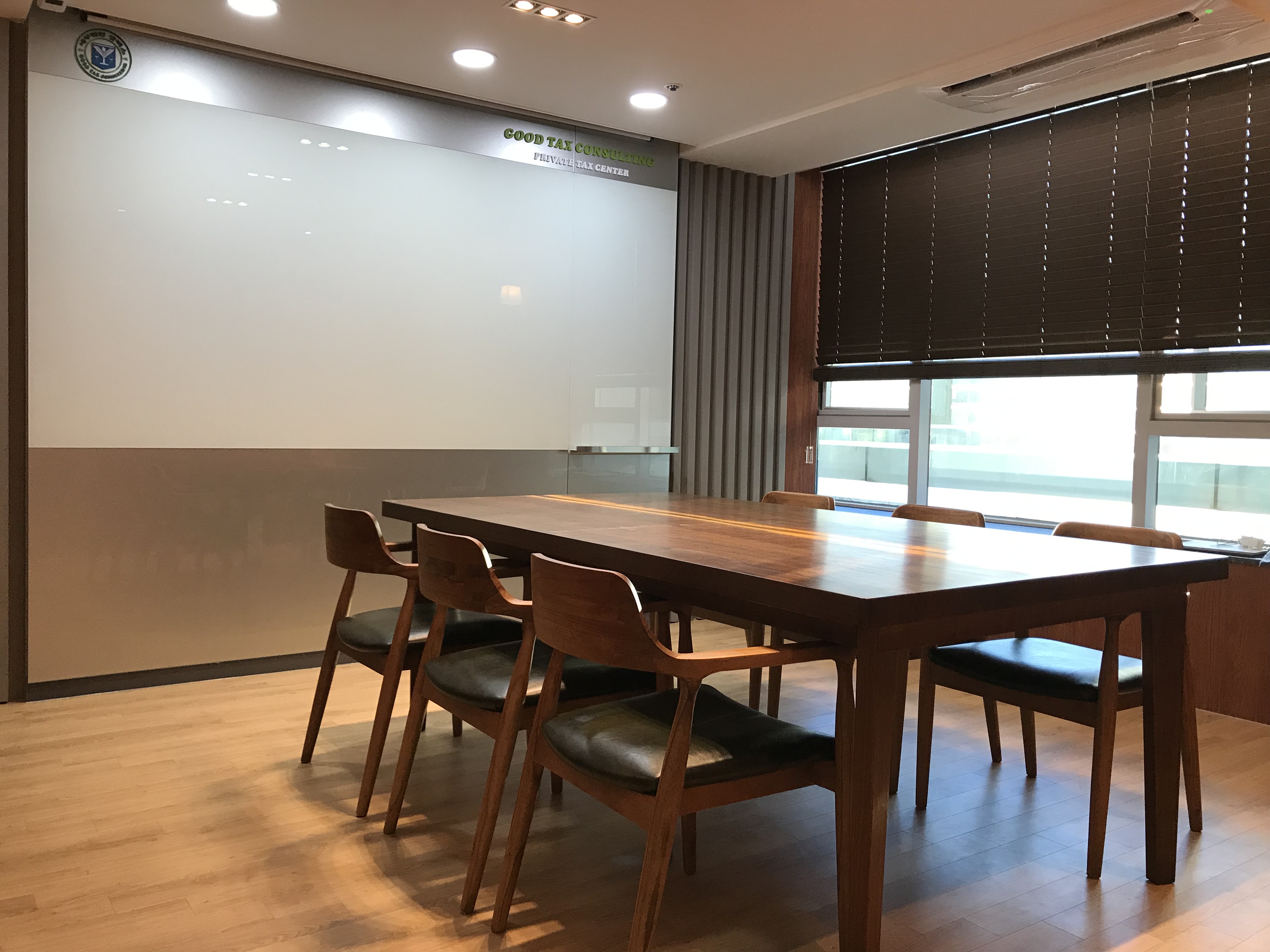 세무법인 굿택스 본사 PTC사업장