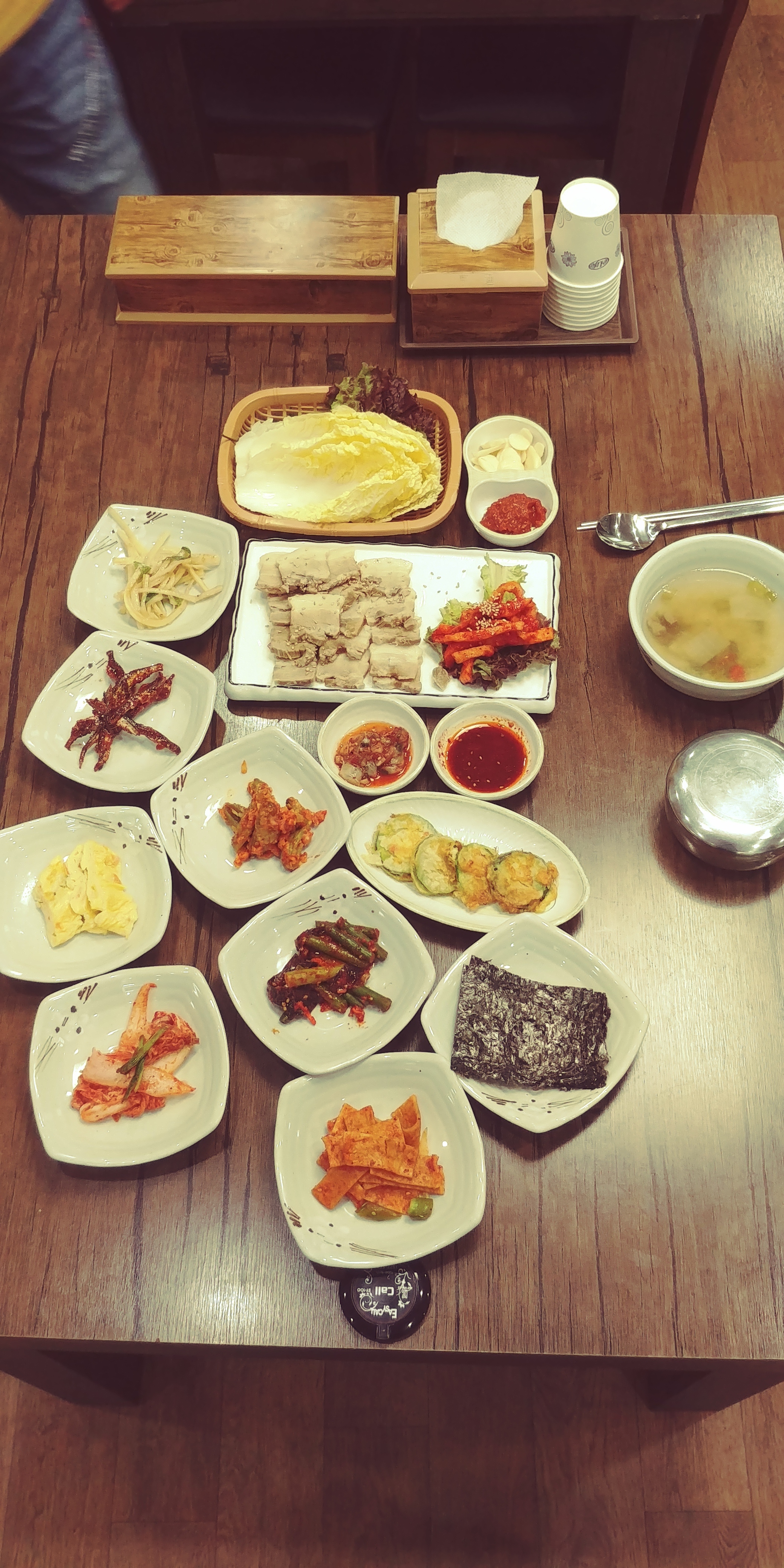 시골밥상