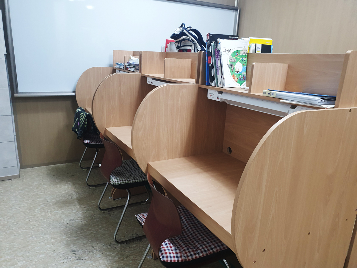 대전 티제이학원 대표 이미지