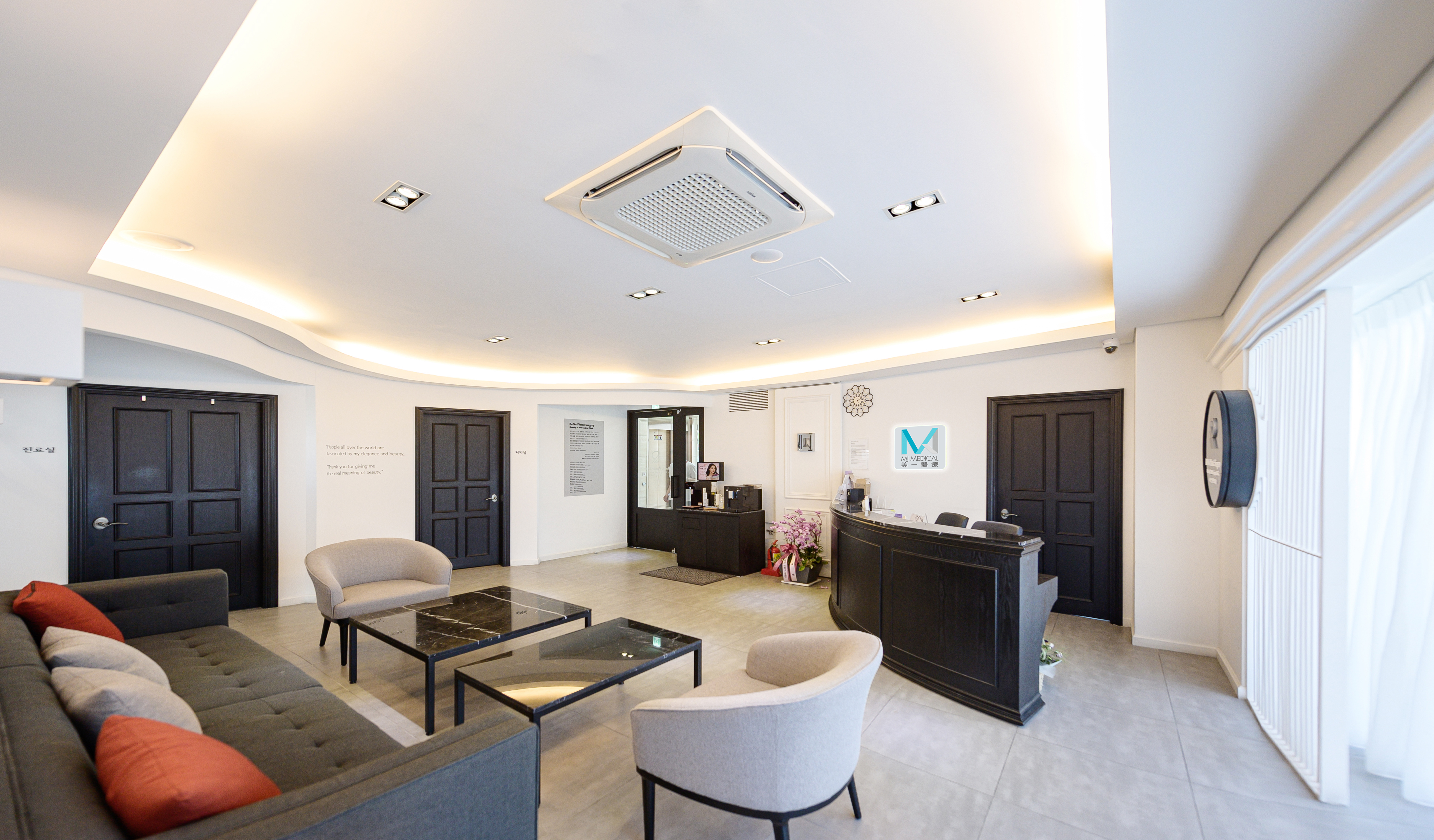 리뉴외과의원 대표 이미지