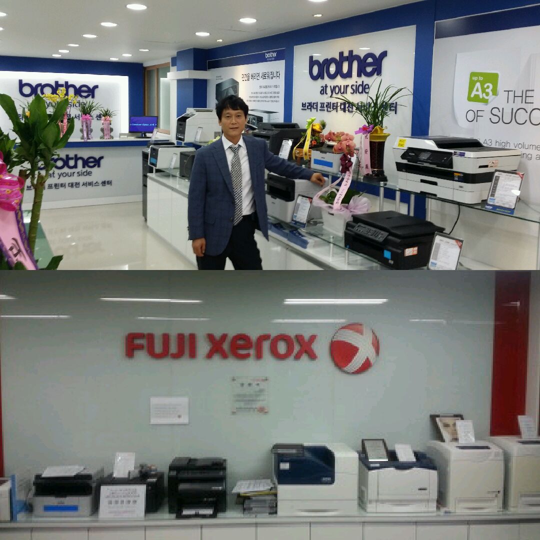 후지제록스 브라더 코시스