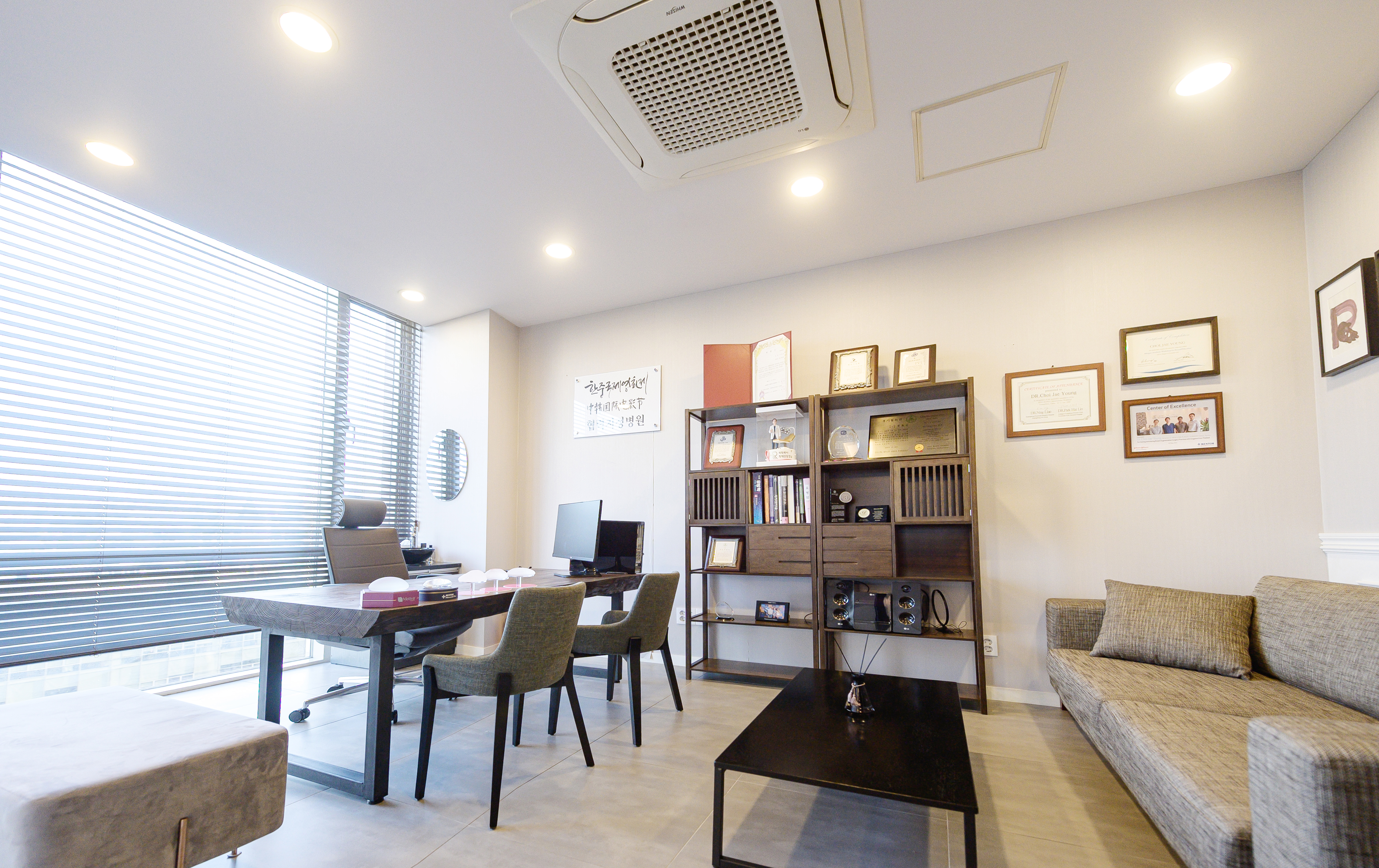 리뉴외과의원 대표 이미지