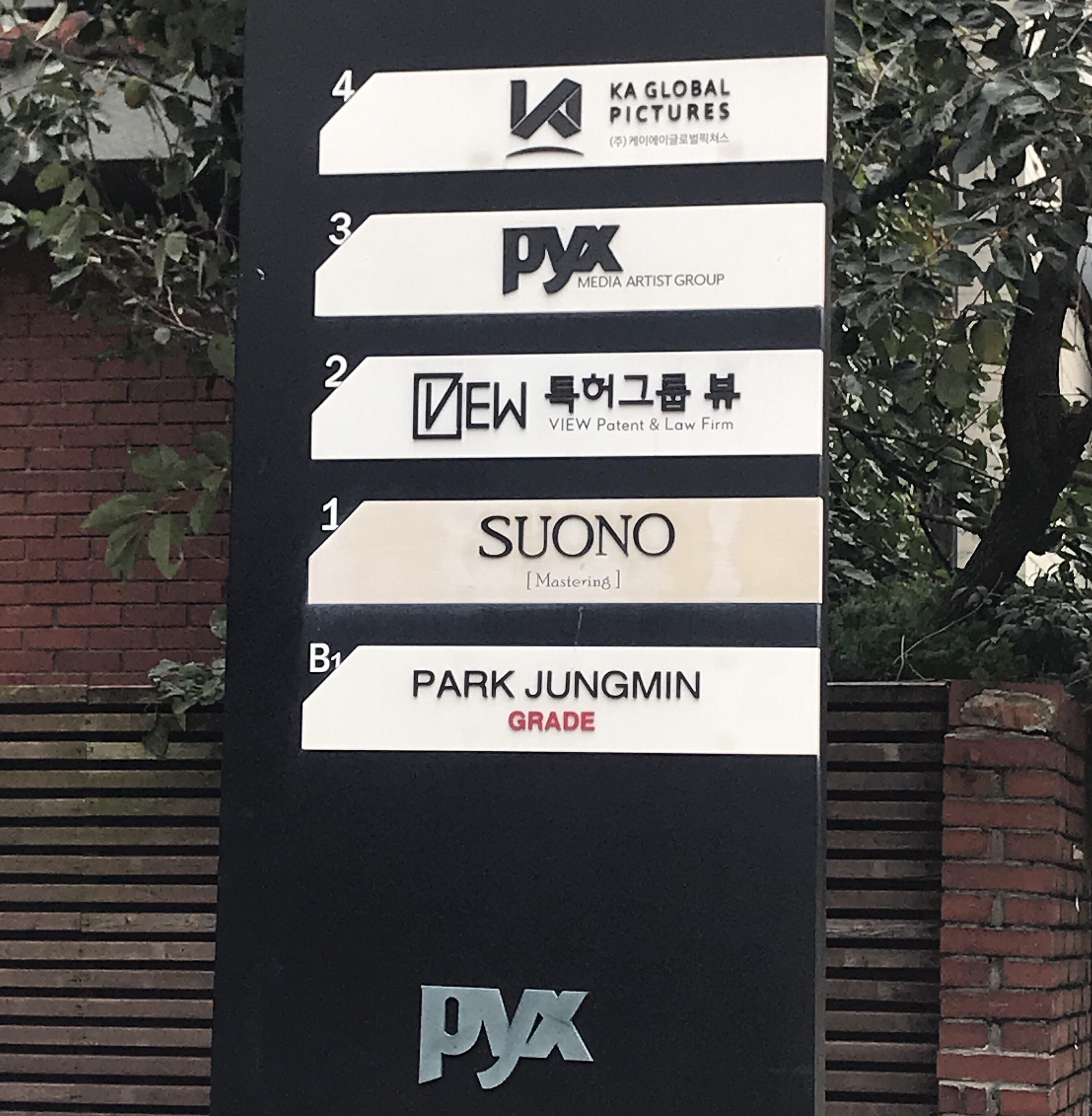 케이에이글로벌픽쳐스