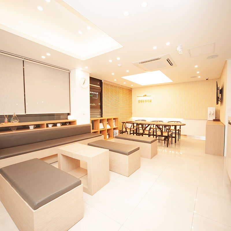 연세부부치과의원 대표 이미지