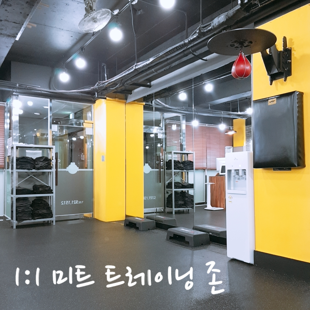 서울 성북구 동소문로 복싱체육관 메이저 복싱짐 내부 모습 4