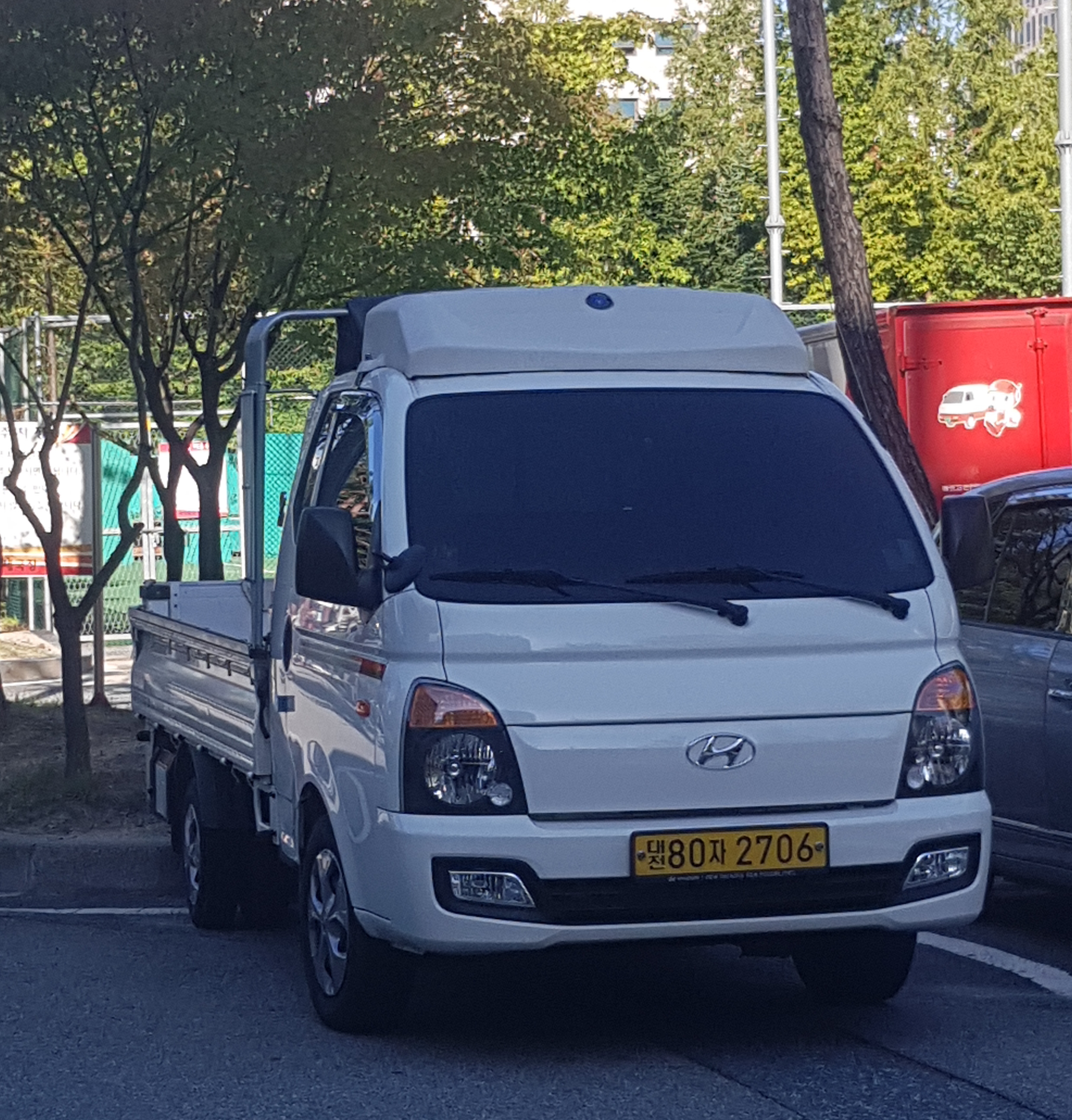 이동식개인용달