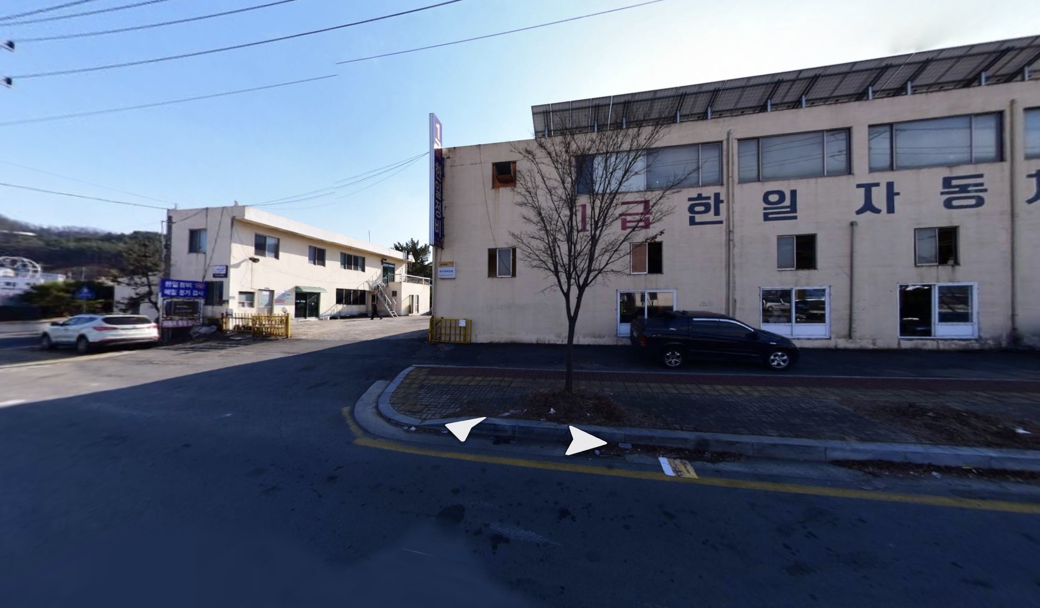1급한일자동차정비