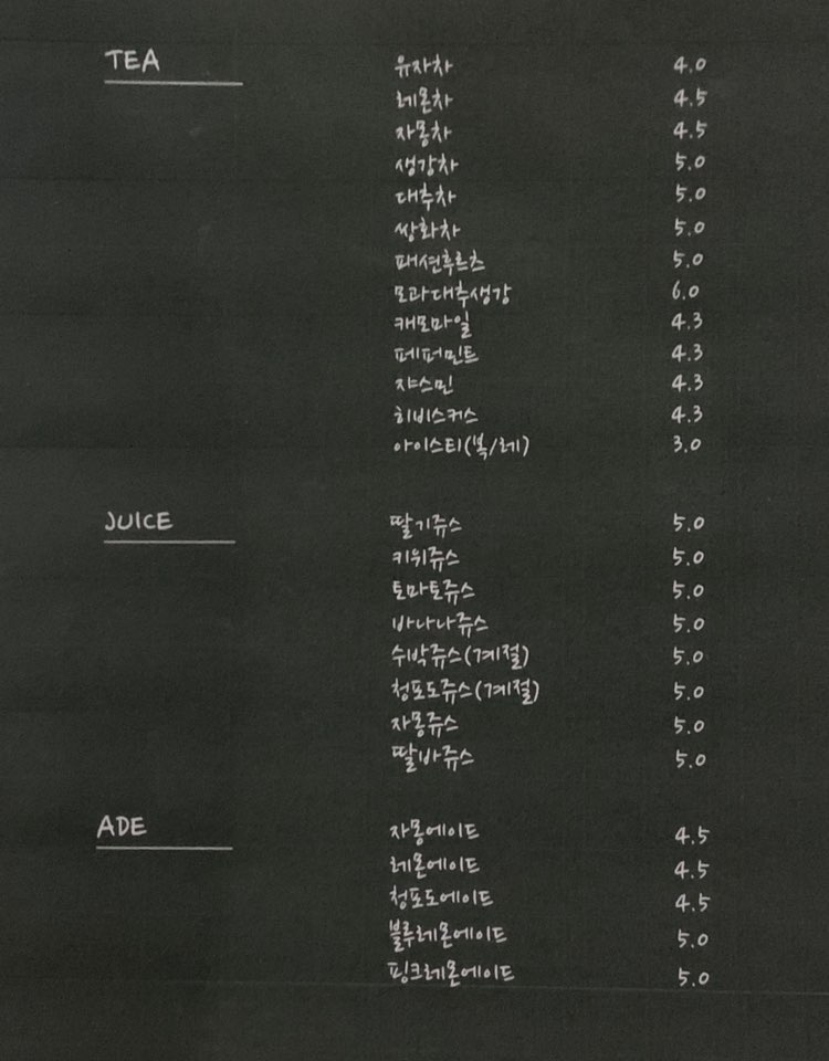 아트갤러리카페