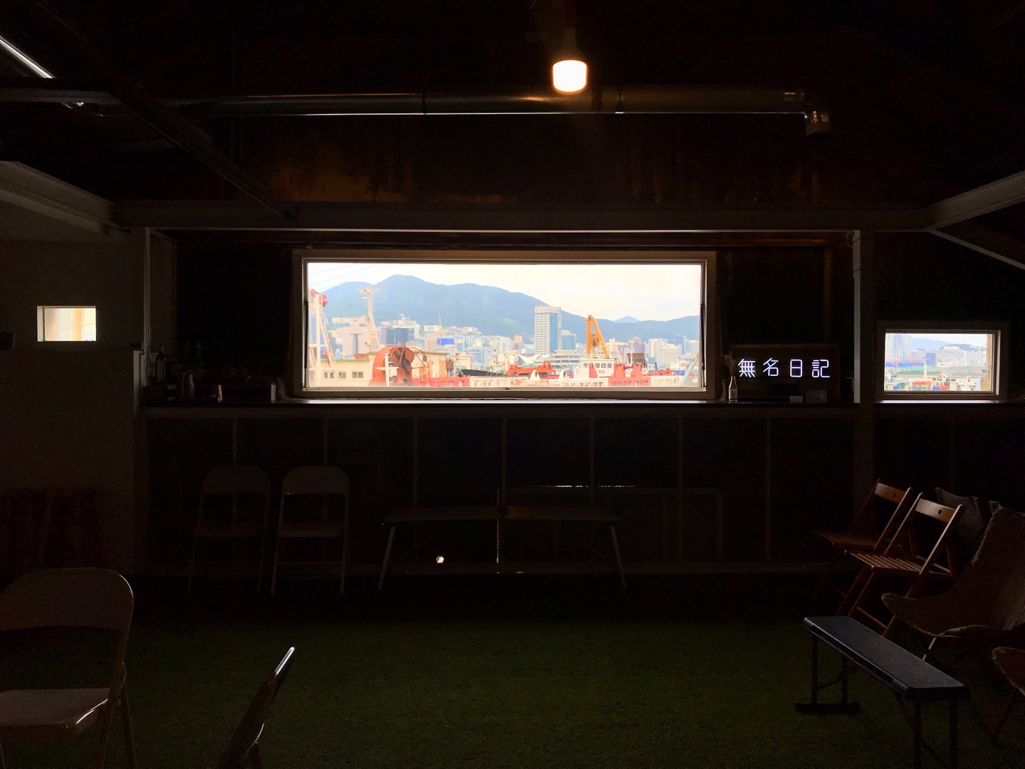 무명일기 대표 이미지