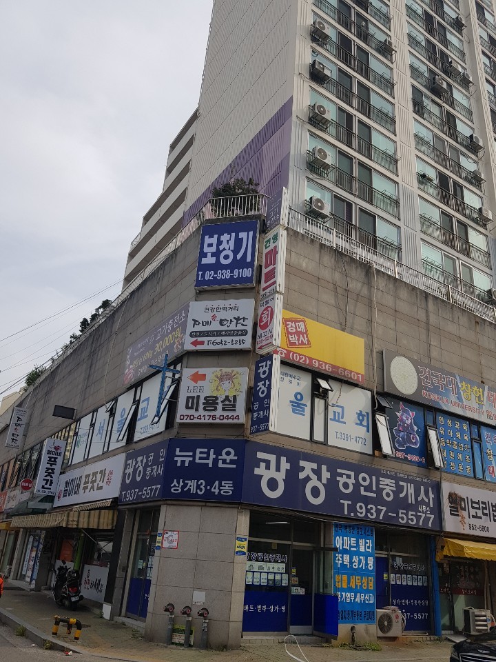 세계명품보청기 대표 이미지