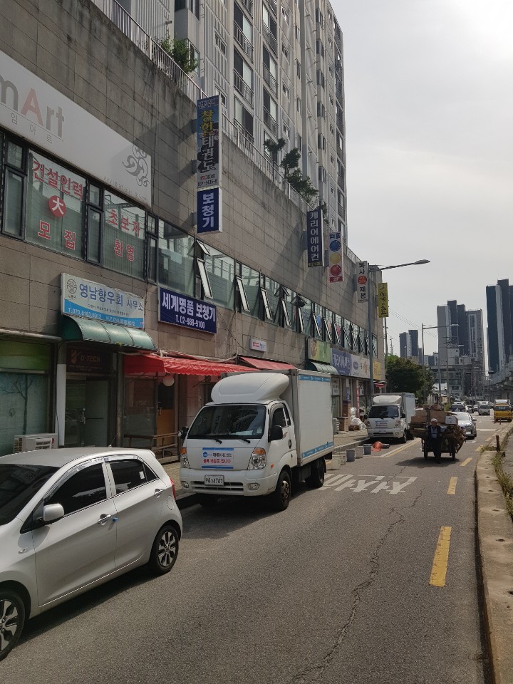 세계명품보청기 대표 이미지