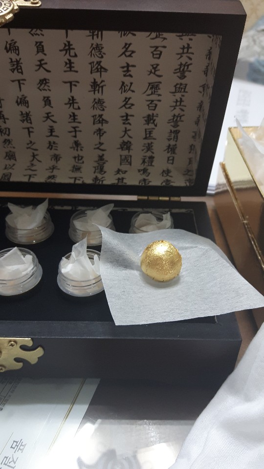 경희한의원
