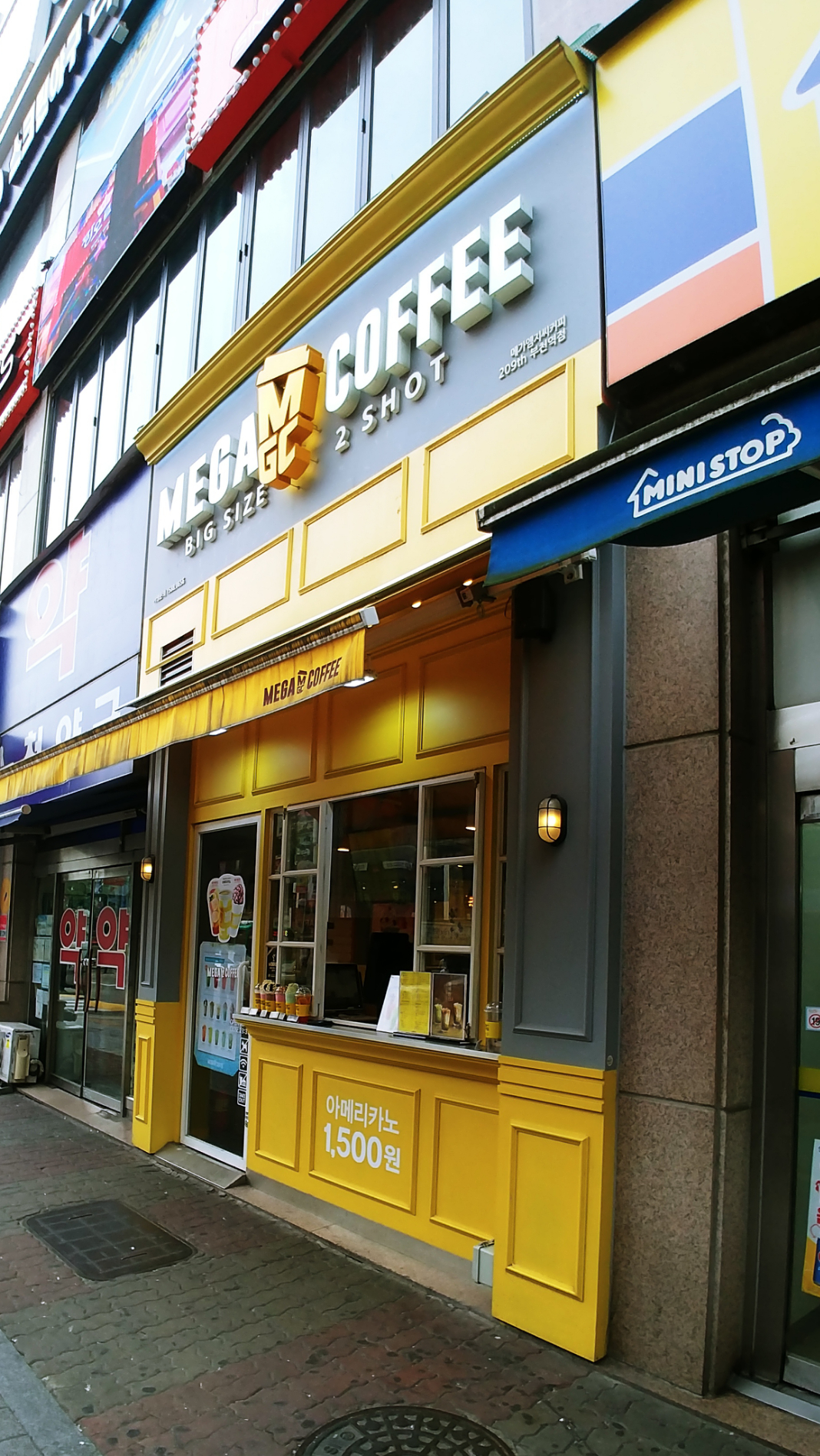 메가MGC커피 부천역점
