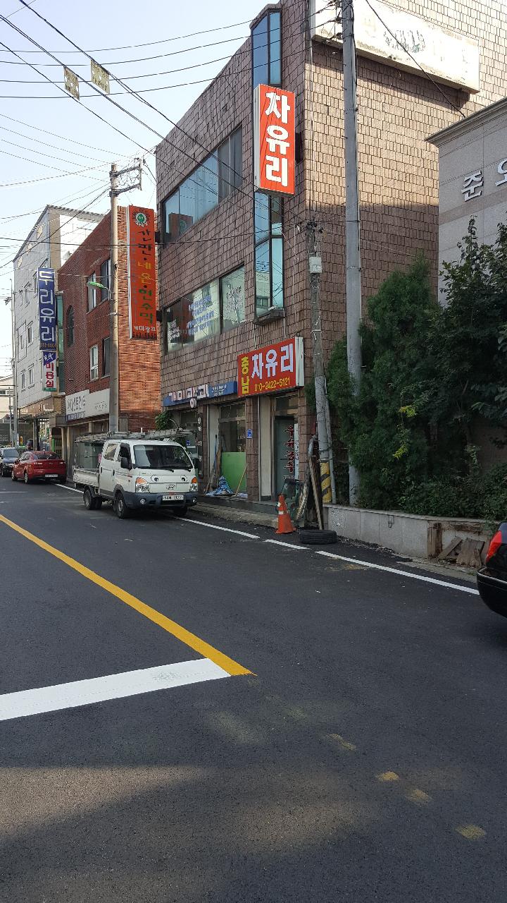 충남자동차유리